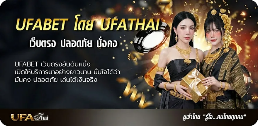 Banner สรุป ตลาดหุ้น ช่อง 9 วัน นี้ แรง — แทงบอลออนไลน์ คาสิโน หวย มวย สล็อต ครบวงจร