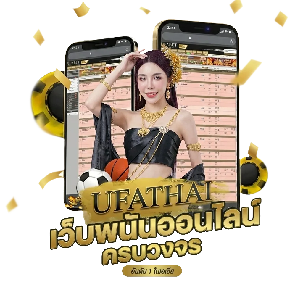 สรุป ตลาดหุ้น ช่อง 9 วัน นี้ โบนัส — สมาชิกทุกคน
